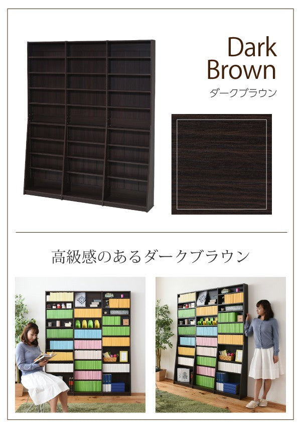 本棚大容量薄型スライドスリム省スペース隙間収納キャスター1cmピッチハイタイプ北欧可動棚移動調節可能縦長1cmピッチ幅150高さ180cm木製シェルフ棚板かんたん調節メモリ付き