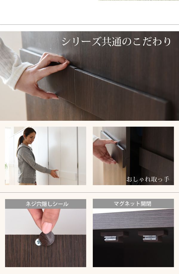 ロッカーシリーズロッカータンス幅60高さ180収納クローゼット衣類収納服洋服衣類引き出し付きハンガーコート木製ロッカーたんす整理