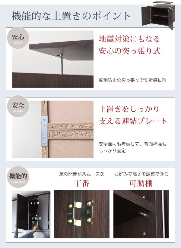 ロッカーシリーズロッカータンス幅60高さ180収納クローゼット衣類収納服洋服衣類引き出し付きハンガーコート木製ロッカーたんす整理
