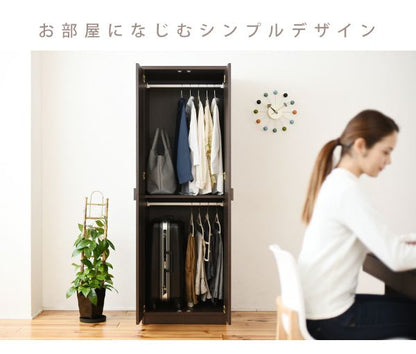 ロッカーシリーズブレザータンス幅60高さ1802段ロッカータンス収納クローゼット衣類収納服洋服衣類ハンガーズボンスーツ衣替え木製ロッカー