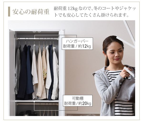 ロッカーシリーズブレザータンス幅60高さ1802段ロッカータンス収納クローゼット衣類収納服洋服衣類ハンガーズボンスーツ衣替え木製ロッカー