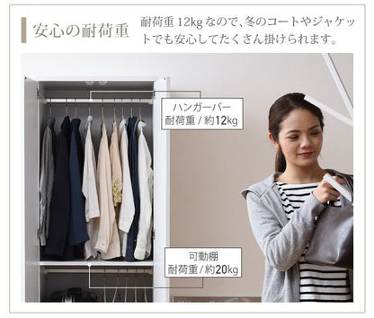 ロッカーシリーズブレザータンス幅60高さ1802段ロッカータンス収納クローゼット衣類収納服洋服衣類ハンガーズボンスーツ衣替え木製ロッカー