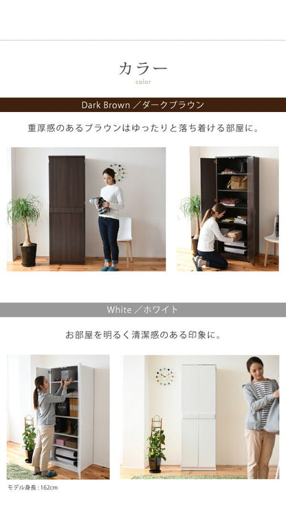 ロッカーシリーズ整理タンス整理棚整理たんす幅60高さ1806段収納クローゼット棚衣類収納服洋服衣類収納洋タンス洋服ダンスハイチェスト