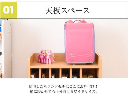 ランドセルラック多機能幅60高さ85奥行30ランドセル収納子供部屋キャスター付き木製本棚子供スリムラック絵本ラックキッズジュニア家具