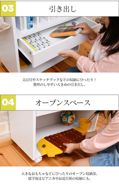 ランドセルラック多機能幅60高さ85奥行30ランドセル収納子供部屋キャスター付き木製本棚子供スリムラック絵本ラックキッズジュニア家具
