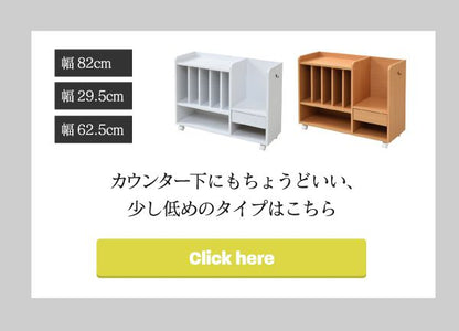 ランドセルラック多機能幅60高さ85奥行30ランドセル収納子供部屋キャスター付き木製本棚子供スリムラック絵本ラックキッズジュニア家具