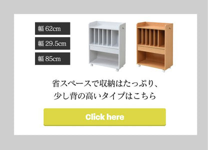 ランドセルラックカウンター下多機能幅80高さ62.5奥行30ランドセル収納キャスター付き木製本棚子供スリムラック絵本ラックキッズリビング
