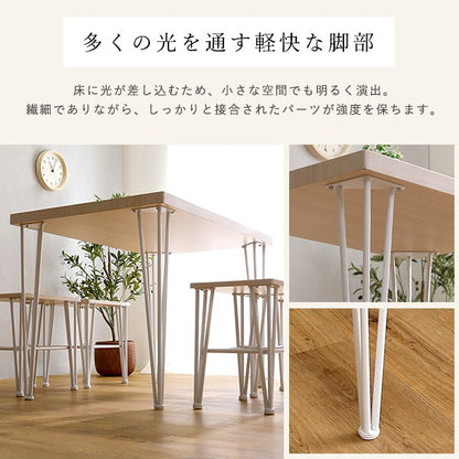 さわやかなオシャレテーブル110cm幅ダイニングテーブルアイアンフレーム爽やかおしゃれ北欧韓国幅110cm家族ファミリー可愛いカフェシンプルリビングテーブル学習机食卓テーブルホワイト子ども