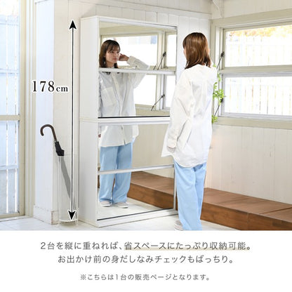 シューズラックスリムシューズボックス下駄箱収納白靴箱ミラー付きフラップ扉薄型玄関収納省スペース2段幅90cmホワイトダークブラウン