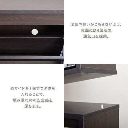 シューズラックスリムシューズボックス下駄箱収納白靴箱ミラー付きフラップ扉薄型玄関収納省スペース2段幅90cmホワイトダークブラウン
