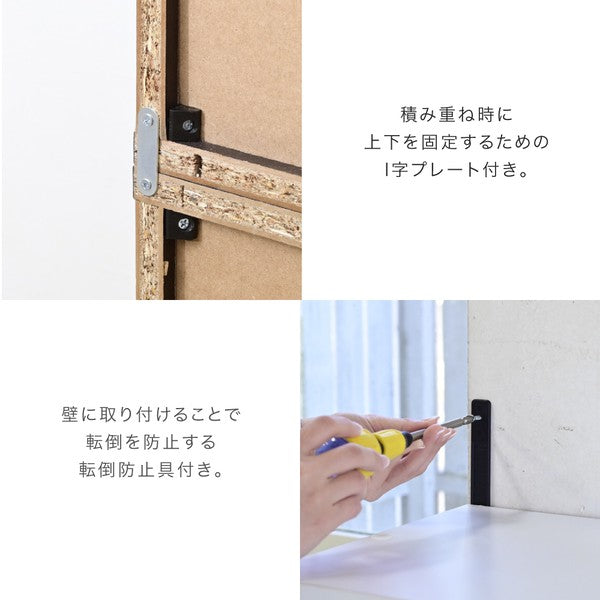 シューズラックスリムシューズボックス下駄箱収納白靴箱ミラー付きフラップ扉薄型玄関収納省スペース2段幅90cmホワイトダークブラウン