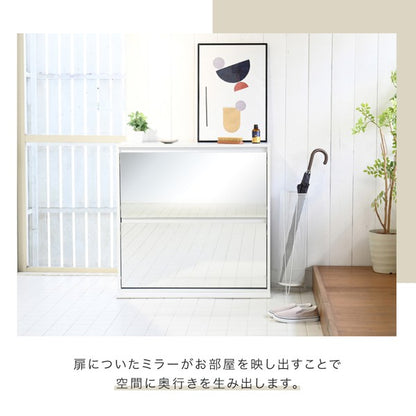シューズラックスリムシューズボックス下駄箱収納白靴箱ミラー付きフラップ扉薄型玄関収納省スペース2段幅90cmホワイトダークブラウン