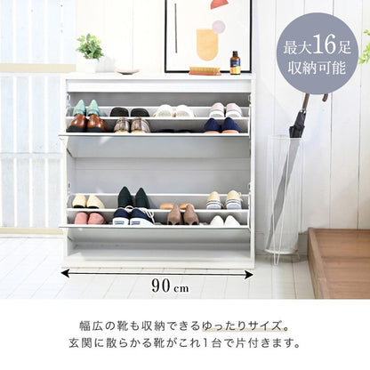 シューズラックスリムシューズボックス下駄箱収納白靴箱ミラー付きフラップ扉薄型玄関収納省スペース2段幅90cmホワイトダークブラウン