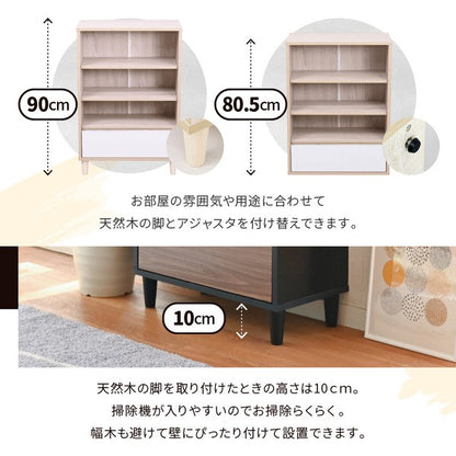 オープンラック木製ラック本棚リビングチェスト北欧サイドボード小さめスリムチェストおしゃれ脚付きチェストキャビネット木製幅60高さ90cm