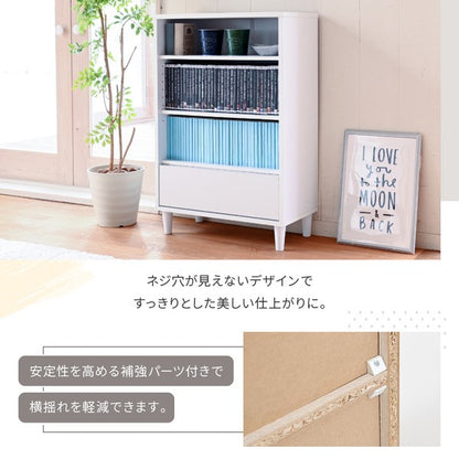 オープンラック木製ラック本棚リビングチェスト北欧サイドボード小さめスリムチェストおしゃれ脚付きチェストキャビネット木製幅60高さ90cm