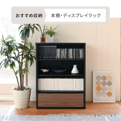 オープンラック木製ラック本棚リビングチェスト北欧サイドボード小さめスリムチェストおしゃれ脚付きチェストキャビネット木製幅60高さ90cm