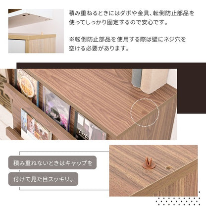 ディスプレイラックおしゃれキャビネットフラップ扉北欧サイドボード小さめリビングボードロータイプ脚付きスリムラックモダン2段幅60雑誌収納