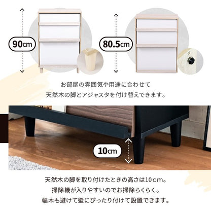 ディスプレイラックおしゃれキャビネットフラップ扉北欧サイドボード小さめリビングボードロータイプ脚付きスリムラックモダン2段幅60雑誌収納