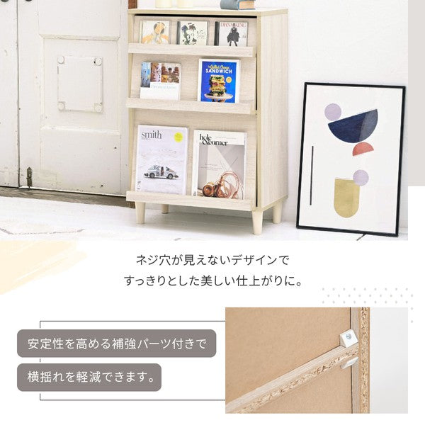 ディスプレイラックおしゃれキャビネットフラップ扉北欧サイドボード小さめリビングボードロータイプ脚付きスリムラックモダン2段幅60雑誌収納