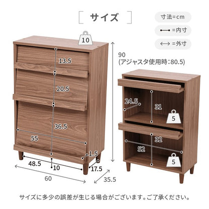 ディスプレイラックおしゃれキャビネットフラップ扉北欧サイドボード小さめリビングボードロータイプ脚付きスリムラックモダン2段幅60雑誌収納