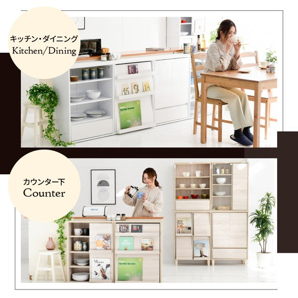 ディスプレイラックおしゃれキャビネットフラップ扉北欧サイドボード小さめリビングボードロータイプ脚付きスリムラックモダン2段幅60雑誌収納