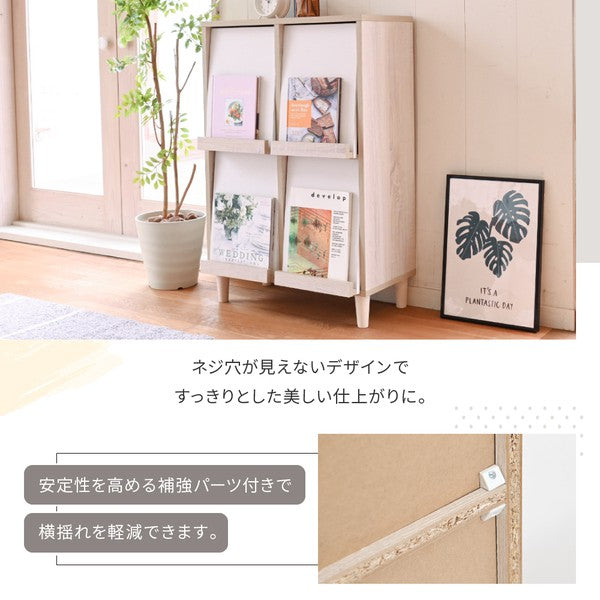 サイドボードモダンキャビネット扉付きディスプレイラックスリムディスプレイ収納コンパクトキャビネットミッドセンチュリー幅60リビング収納a4