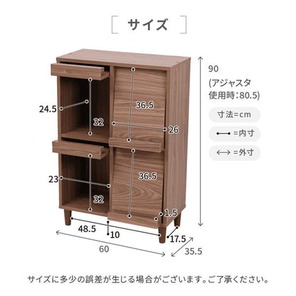 サイドボードモダンキャビネット扉付きディスプレイラックスリムディスプレイ収納コンパクトキャビネットミッドセンチュリー幅60リビング収納a4