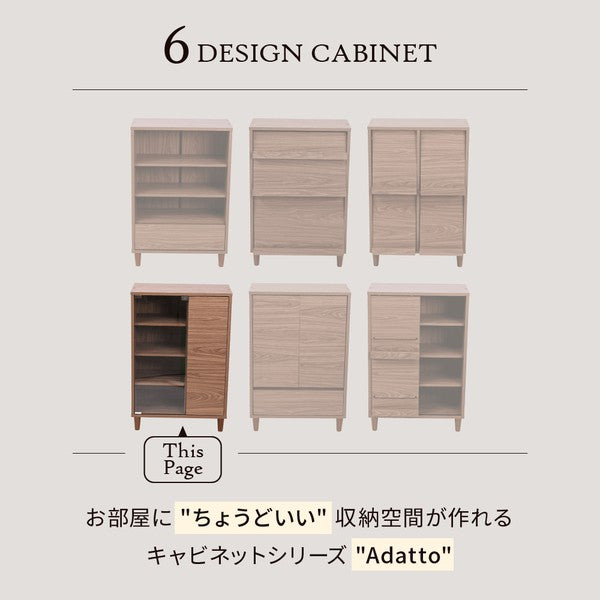 サイドボード北欧キャビネットガラス扉スリムラック扉付き木製薄型リビングキャビネット脚付き北欧リビング収納サイドボードコンパクト幅60cm