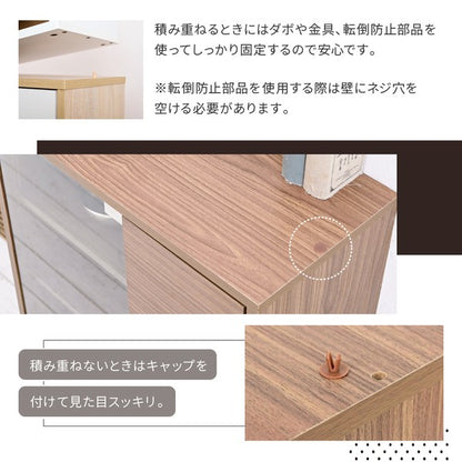 サイドボード北欧キャビネットガラス扉スリムラック扉付き木製薄型リビングキャビネット脚付き北欧リビング収納サイドボードコンパクト幅60cm