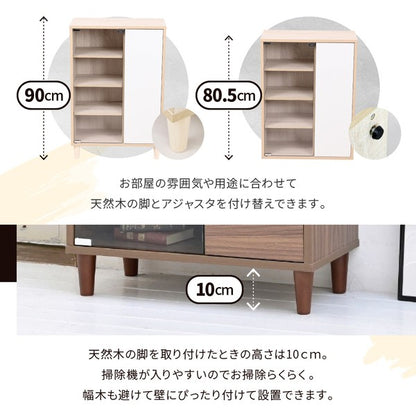 サイドボード北欧キャビネットガラス扉スリムラック扉付き木製薄型リビングキャビネット脚付き北欧リビング収納サイドボードコンパクト幅60cm