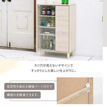 サイドボード北欧キャビネットガラス扉スリムラック扉付き木製薄型リビングキャビネット脚付き北欧リビング収納サイドボードコンパクト幅60cm