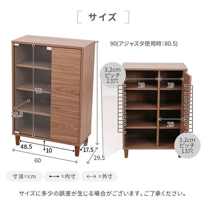 サイドボード北欧キャビネットガラス扉スリムラック扉付き木製薄型リビングキャビネット脚付き北欧リビング収納サイドボードコンパクト幅60cm