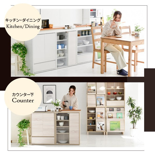 サイドボード北欧キャビネットガラス扉スリムラック扉付き木製薄型リビングキャビネット脚付き北欧リビング収納サイドボードコンパクト幅60cm