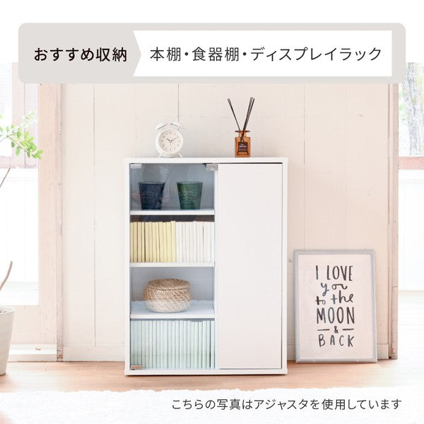サイドボード北欧キャビネットガラス扉スリムラック扉付き木製薄型リビングキャビネット脚付き北欧リビング収納サイドボードコンパクト幅60cm