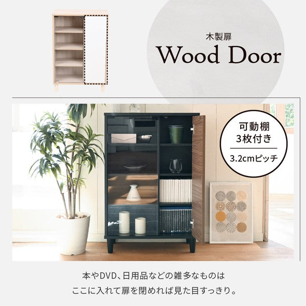 サイドボード北欧キャビネットガラス扉スリムラック扉付き木製薄型リビングキャビネット脚付き北欧リビング収納サイドボードコンパクト幅60cm