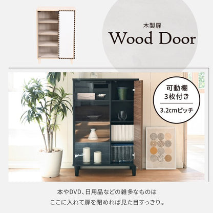 サイドボード北欧キャビネットガラス扉スリムラック扉付き木製薄型リビングキャビネット脚付き北欧リビング収納サイドボードコンパクト幅60cm