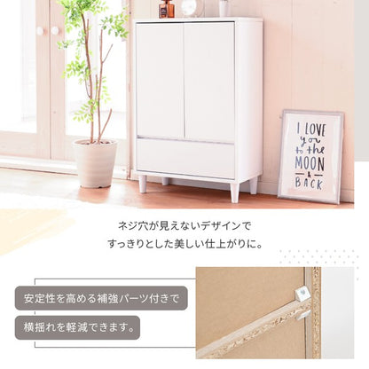 リビングチェストおしゃれキャビネット引き出しリビングボード北欧扉付きチェストラック木製薄型コンパクト脚付きラック3段幅60cm高さ90cm