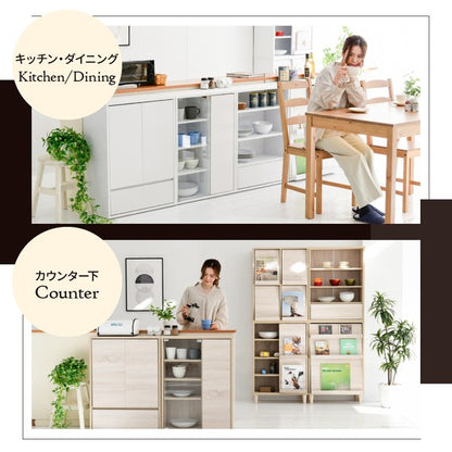 リビングチェストおしゃれキャビネット引き出しリビングボード北欧扉付きチェストラック木製薄型コンパクト脚付きラック3段幅60cm高さ90cm
