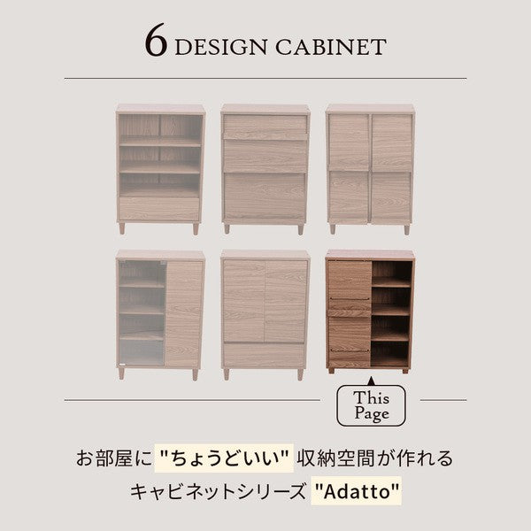 ディスプレイラック本棚キャビネットおしゃれ北欧リビングキャビネットハイタイプサイドボードモダン組み合わせリビングボード幅60a4