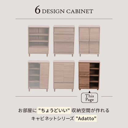 ディスプレイラック本棚キャビネットおしゃれ北欧リビングキャビネットハイタイプサイドボードモダン組み合わせリビングボード幅60a4