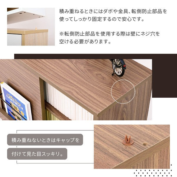 ディスプレイラック本棚キャビネットおしゃれ北欧リビングキャビネットハイタイプサイドボードモダン組み合わせリビングボード幅60a4