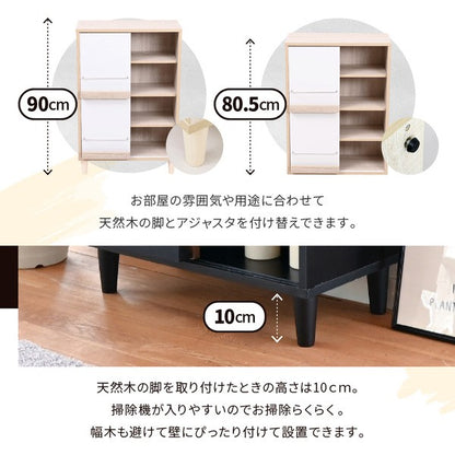 ディスプレイラック本棚キャビネットおしゃれ北欧リビングキャビネットハイタイプサイドボードモダン組み合わせリビングボード幅60a4