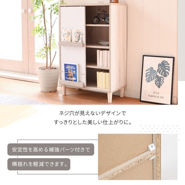 ディスプレイラック本棚キャビネットおしゃれ北欧リビングキャビネットハイタイプサイドボードモダン組み合わせリビングボード幅60a4