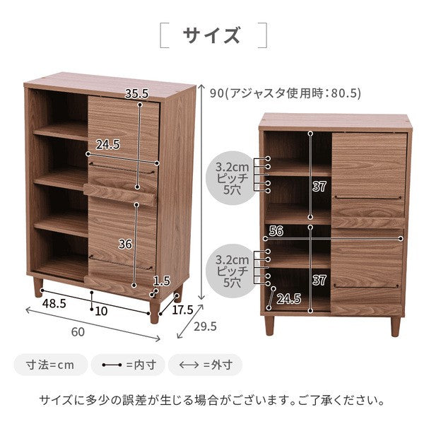 ディスプレイラック本棚キャビネットおしゃれ北欧リビングキャビネットハイタイプサイドボードモダン組み合わせリビングボード幅60a4