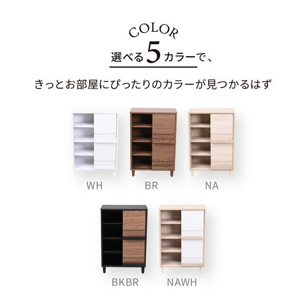 ディスプレイラック本棚キャビネットおしゃれ北欧リビングキャビネットハイタイプサイドボードモダン組み合わせリビングボード幅60a4