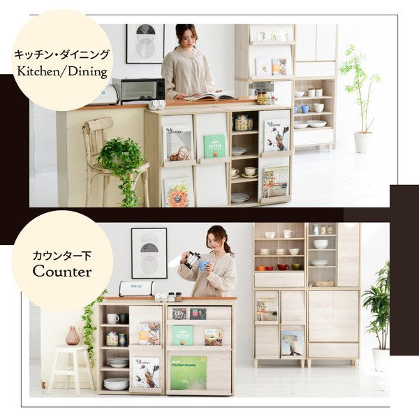 ディスプレイラック本棚キャビネットおしゃれ北欧リビングキャビネットハイタイプサイドボードモダン組み合わせリビングボード幅60a4