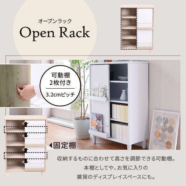 ディスプレイラック本棚キャビネットおしゃれ北欧リビングキャビネットハイタイプサイドボードモダン組み合わせリビングボード幅60a4