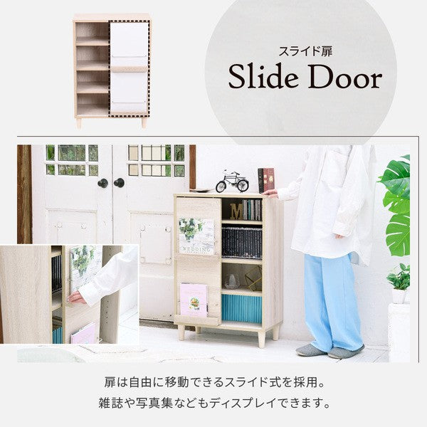 ディスプレイラック本棚キャビネットおしゃれ北欧リビングキャビネットハイタイプサイドボードモダン組み合わせリビングボード幅60a4
