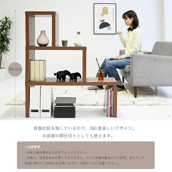 ネストテーブル北欧コの字テーブルコの字什器リビングテーブルおしゃれセンターテーブル一人暮らしシェルフロータイプテレビ台組み合わせ
