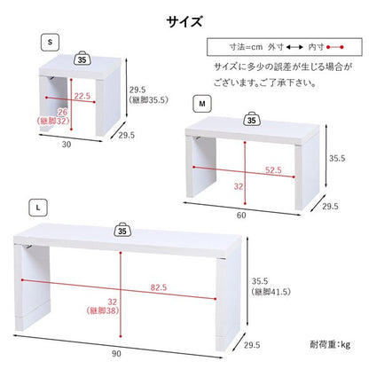 ネストテーブル北欧コの字テーブルコの字什器リビングテーブルおしゃれセンターテーブル一人暮らしシェルフロータイプテレビ台組み合わせ